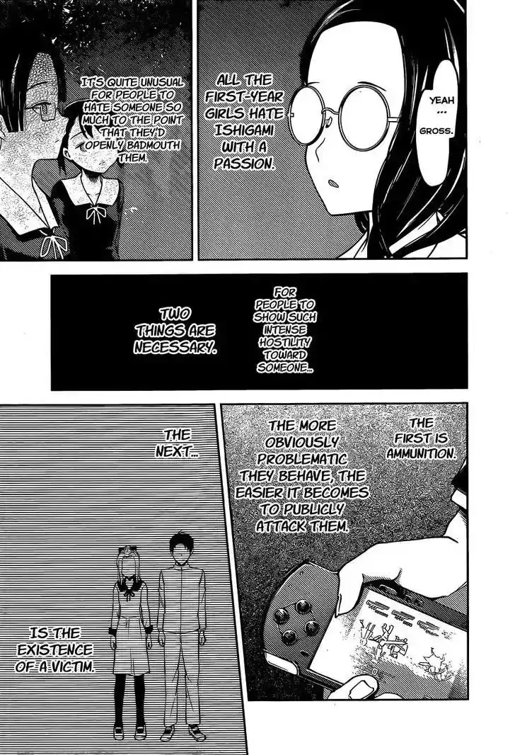 Kaguya-sama wa Kokurasetai - Tensai-tachi no Renai Zunousen Chapter 85 13